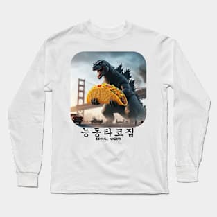 Tacozilla Long Sleeve T-Shirt